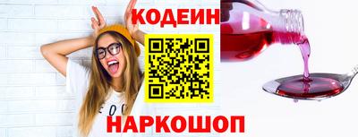 героин Гусиноозёрск