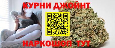 героин Гусиноозёрск