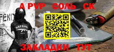 героин Гусиноозёрск