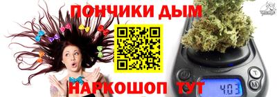MESCALINE Гусев