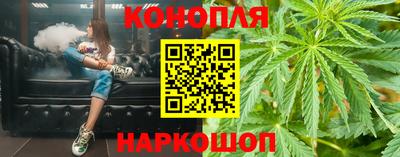 героин Гусиноозёрск