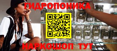 героин Гусиноозёрск