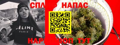 MESCALINE Гусев