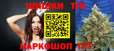 героин Гусиноозёрск