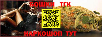 MESCALINE Гусев