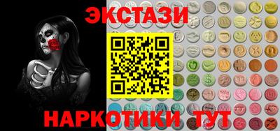 MESCALINE Гусев