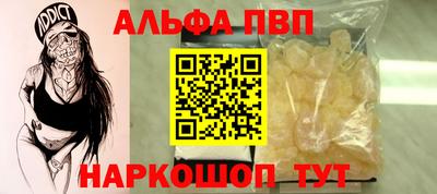 героин Гусиноозёрск
