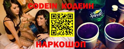 героин Гусиноозёрск