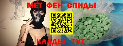 героин Гусиноозёрск