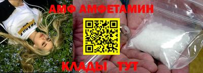 MESCALINE Гусев