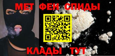 MESCALINE Гусев