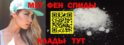 MESCALINE Гусев