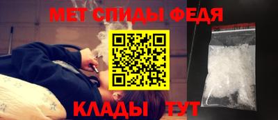 MESCALINE Гусев