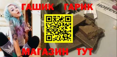 MESCALINE Гусев