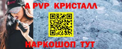 героин Гусиноозёрск